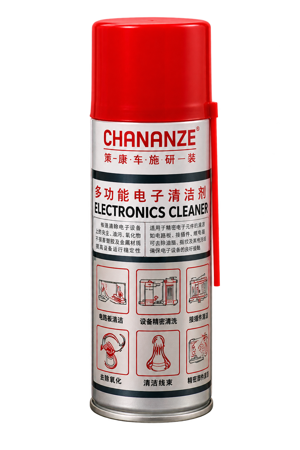 CHANANZE CN-10 Electronic Cleaner